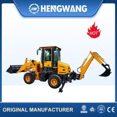 Multifunction Wheel Rated Load 1500kg Backhoe Loader Use for Construction