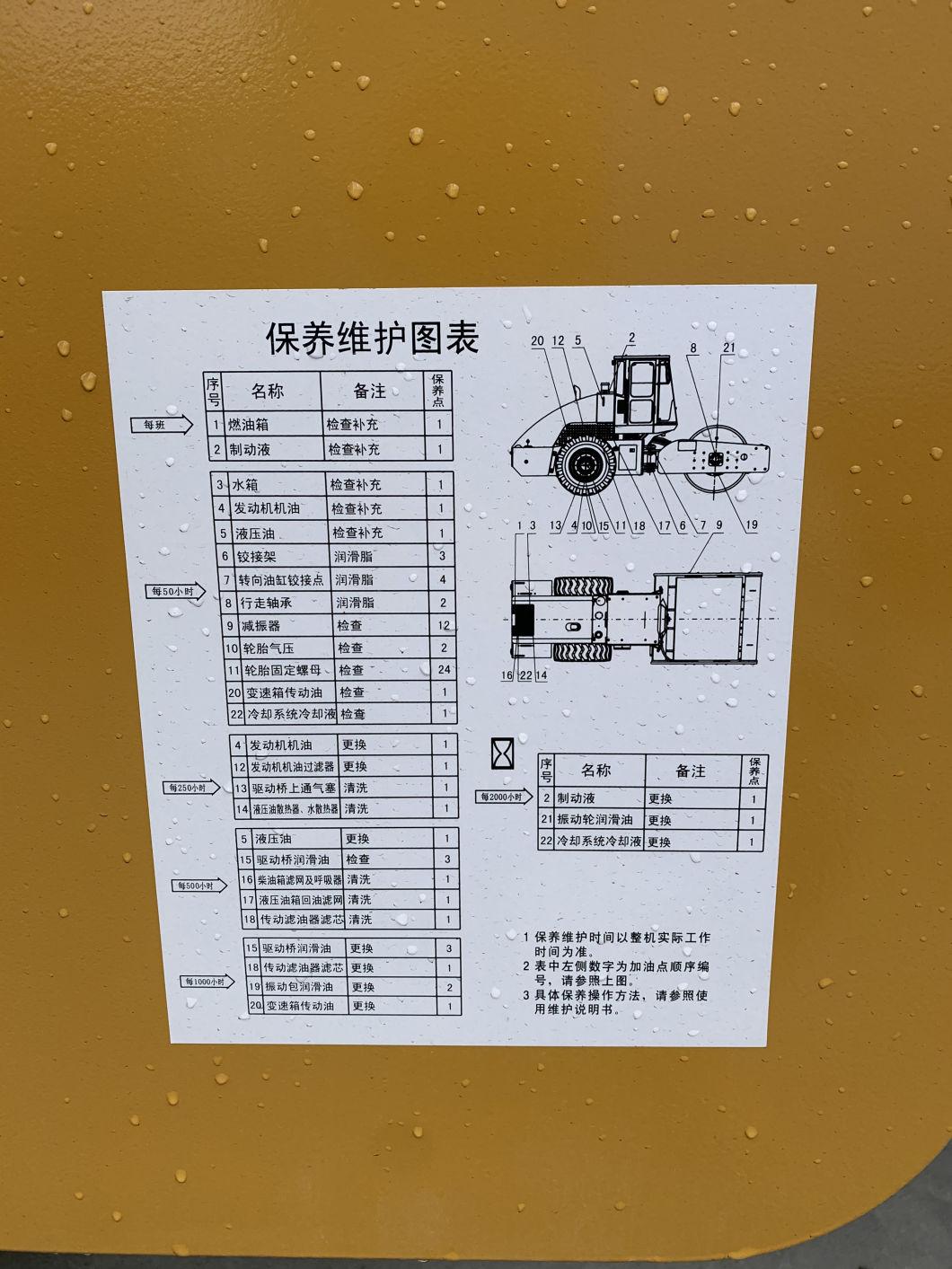 Sem Sem518 520 522 20ton Soil Compactor Roller