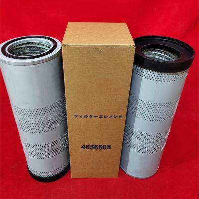 High-Quality Hitachi Hydraulic Filter 4656608 From Factory