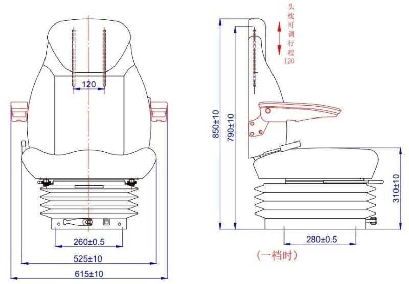 Construction Machinery Seat for Truck Tractor Seat with Suspension