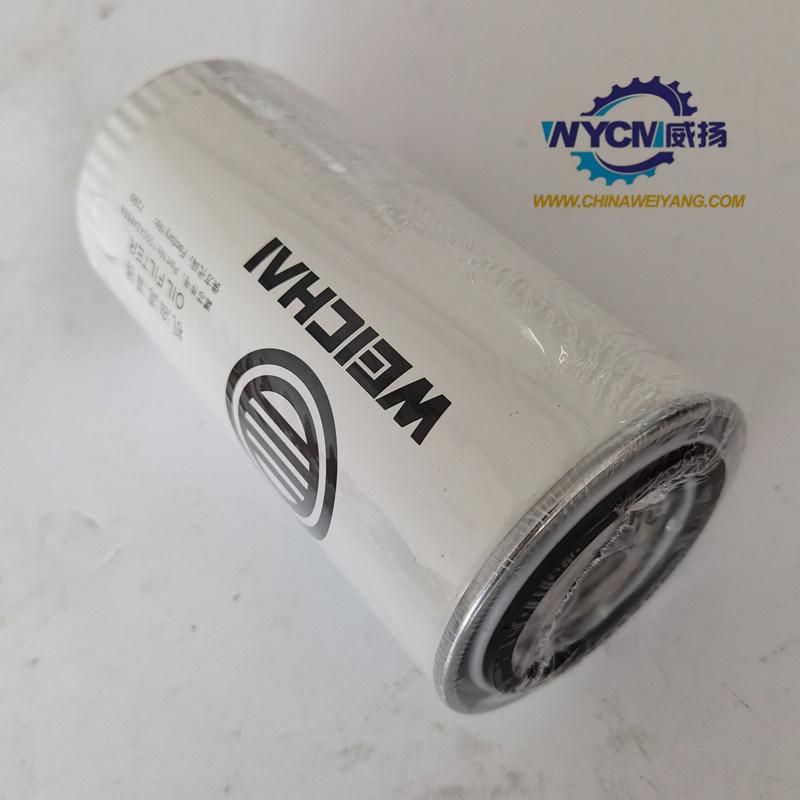 Weichai Engine Parts 1000424655A Oil Filter for Sale