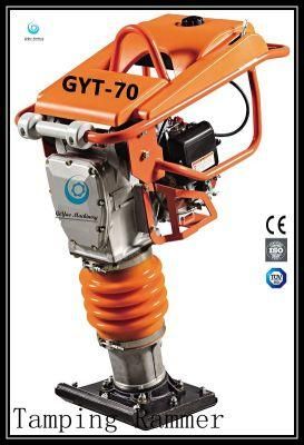 Gasoline Impact Vibratory Tamping Rammer Gyt-70h