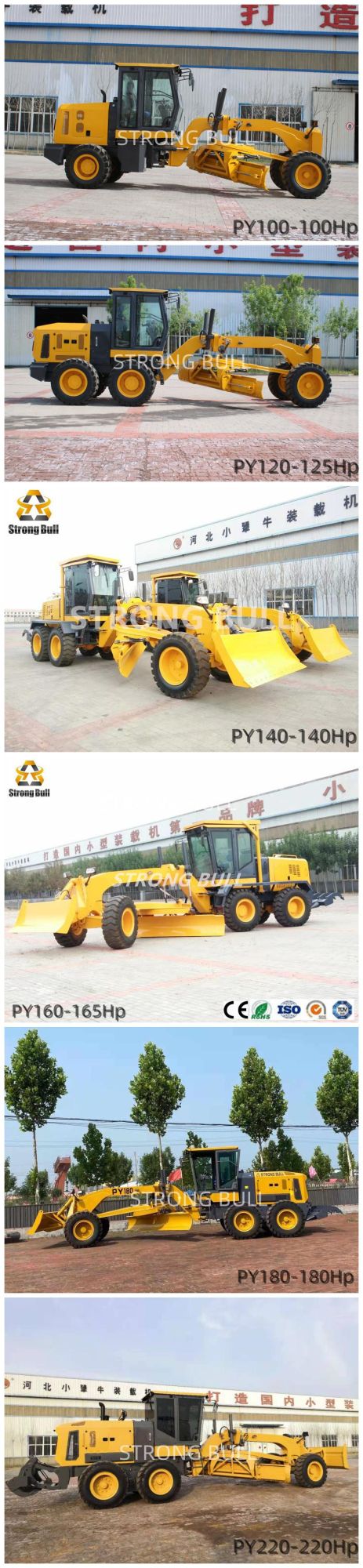 Road Leveling Machine Road Scraper Strongbull Motor Grader Gr160