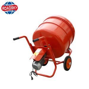 Portable Concrete Pan Mixer for Sale