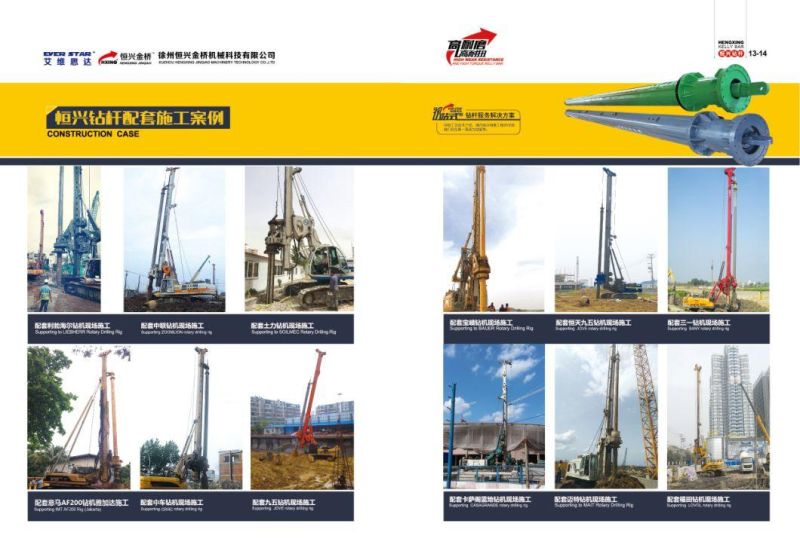 Foundation Bore Pile Drilling Tools Full Lock Kelly Bar