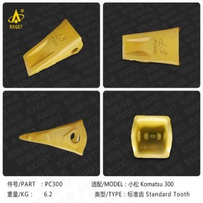 PC300p 207-70-14151 PC300 Series Standard Bucket Tooth, Construction Machine Spare Parts, Excavator Bucket Teeth