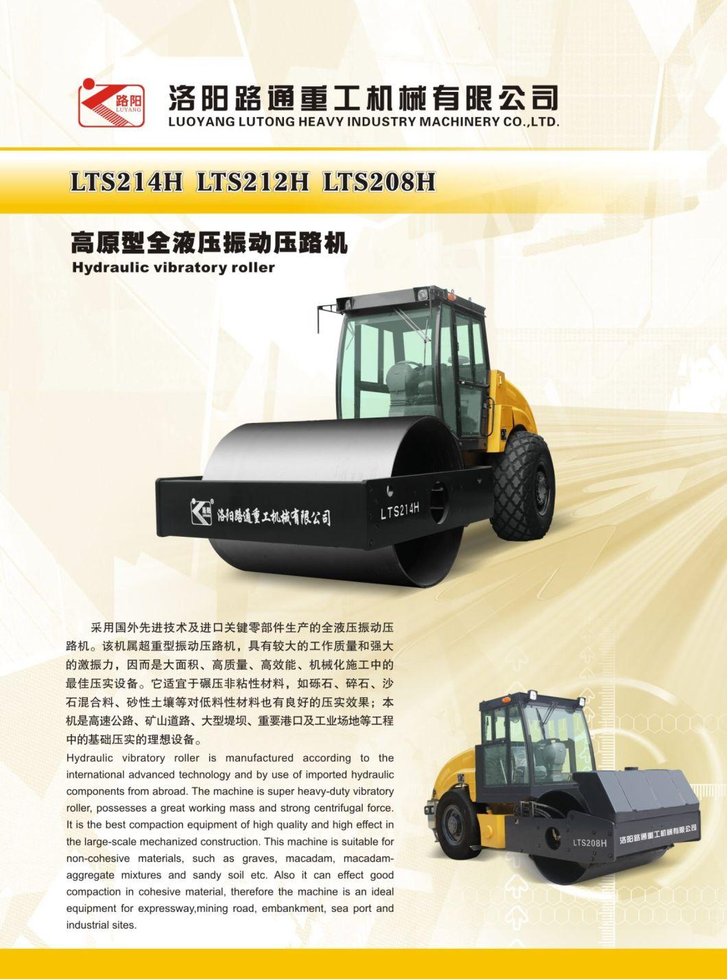 8 Ton Single Drum Road Construction Machines Roller Compactor