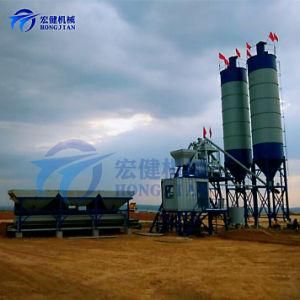 Hzs25 Small Type Concrete Batching Plant Mini Cement Plant with Js500 Mixer