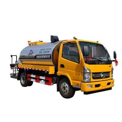 4X2 Asphalt Sprayer Asphalt Tank Truck Asphalt Distributor
