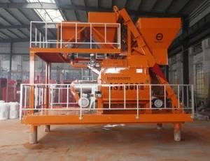 New Type Js1500-II Concrete Mixer