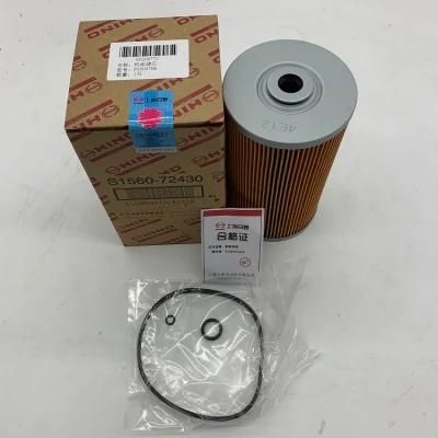 Hino Element Oil Filter (S156072430 60206773) for Sany Excavator