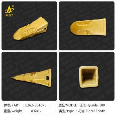 E262-3046re Hyundai R360 Series Rock Chisel Bucket Tooth Point, Construction Machine Spare Parts, Excavator and Loader Bucket Adapter and Tooth