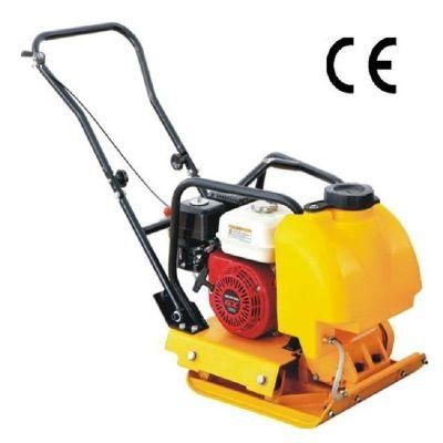 Concrete Machinery C80 80kg Plate Compactor with Water Tank