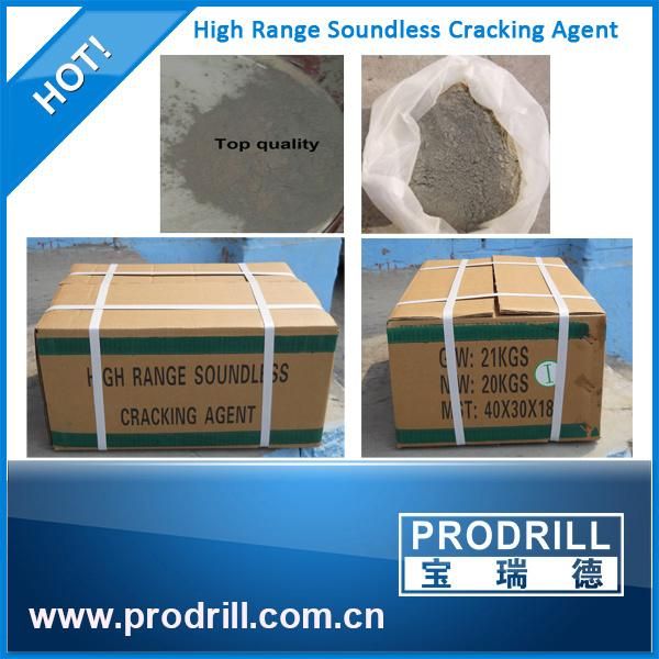 High Range Soundless Cracking Agent Used in Mekka Area