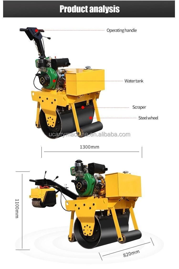 330kg Vibratory Road Roller Single Drum Road Roller Price