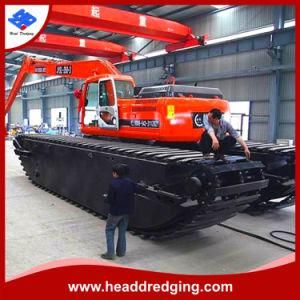 China Famous Ucm 12ton with Pontoon Amphibious Excavator