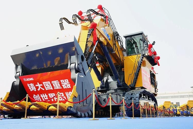 XCMG Xe7000e Mining Excavator Machine