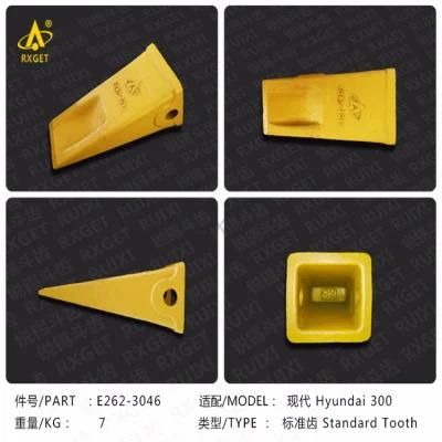 E161-3017 Hyundai R210 Series Bucket Adapter, Excavator and Loader Bucket Digging Tooth and Adapter, Construction Machine Spare Parts