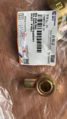 00A1965 Pipe Joint; 20