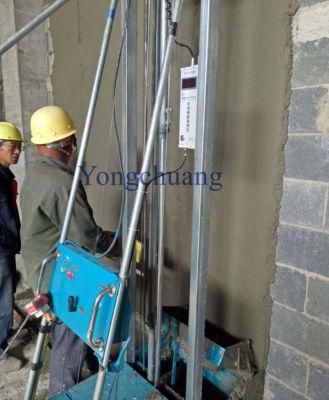 Wall Plastering Machine with Microcomputer Vertical Positioning System