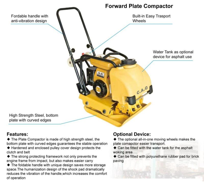 80kg 176lbs 5-6 HP Petrol Tamper Engine Forward Plate Compactor with Water Tank