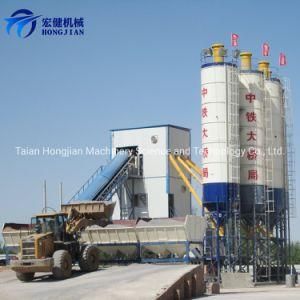 Concrete Mixing Plant Cement Mix Equipment for House Bridge Hotel Construction From China Manufacturer