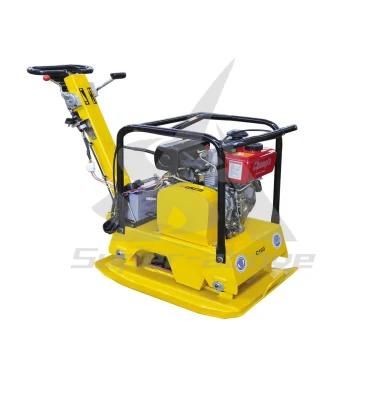 Vibratory Plate Compactor