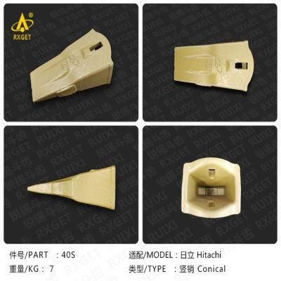 40s / 206-70-54221hitachi Ex300 Series Standard Bucket Tooth Point, Construction Machine Spare Part, Excavator and Loader Bucket Adapter and Tooth