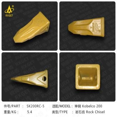 Kobelco Sk200RC-5 Series Rock Chisel Bucket Tooth Point, Excavator and Loader Bucket Digging Tooth and Adapter, Construction Machine Spare Parts