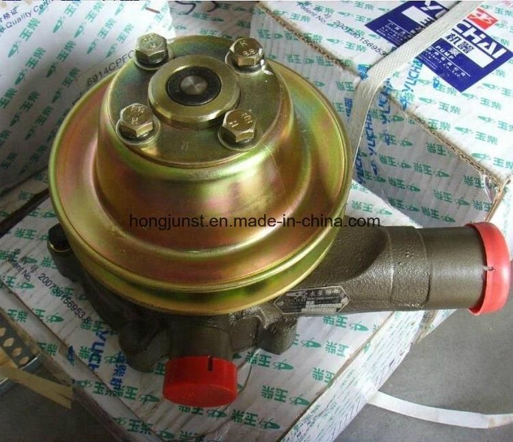 Yuchai Water Pump (630-1307010B) for Changlin Wheel Loader