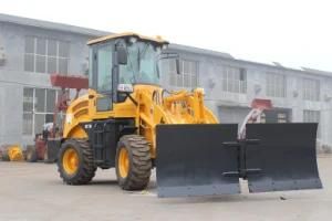 1.2 Ton Small Front End Loader (ZL12)