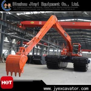 China Excellent Performance Hydraulic Excavator Jyae-125