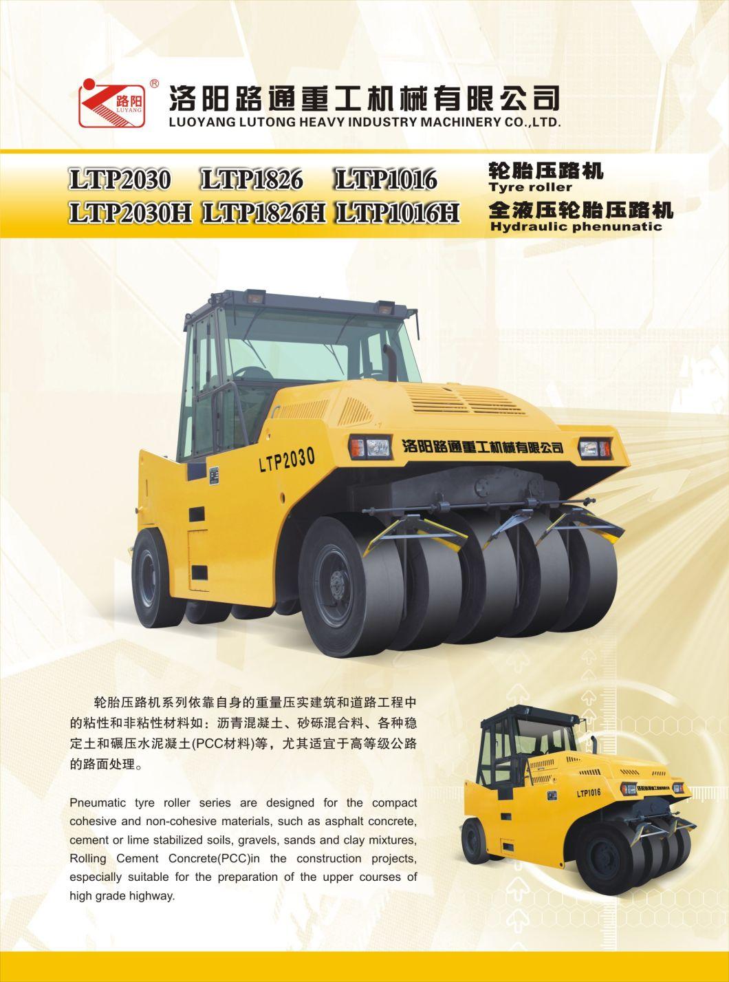 China Hydraulic Pneumatic Tyre Road Roller 20ton 30ton Lutong Ltp2030h