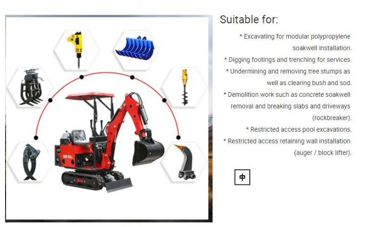 Construction Digger Micro Crawler Excavator Prices 0.8 Ton 1 Ton 2 Ton Micro Mini Excavator for Sale