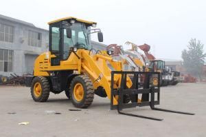 0.8 Ton Farm Loader with CE (ZL08)