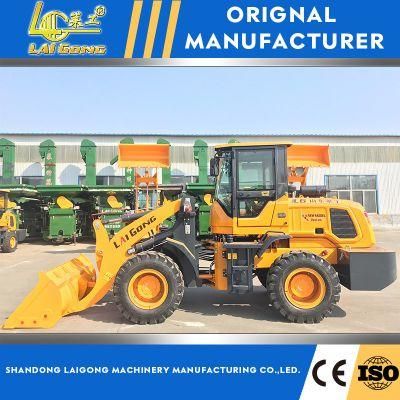 Lgcm 1.8ton EPA CE Mini Boom Telescopic Agricultural Wheel Loader