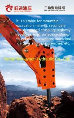 Hydraulic Rock Hammer for 18-21 Ton Kobelco Excavator
