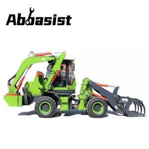 CE ISO SGS OEM AL20-45 Compact Front Towable Backhoe in Bulldozer Retroescabadora with Digger