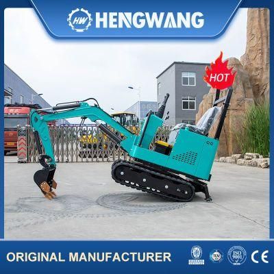 Small Bucket Excavator with Bucket Teeth