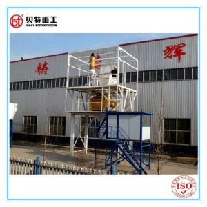 90 M3 Per Hour Concrete Batching Plant for Professional Hot Mixture Company