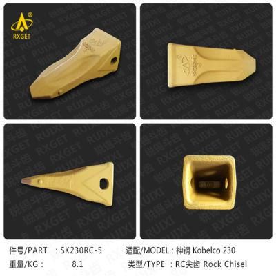 Kobelco Sk230RC-5 Series Rock Chisel Bucket Tooth Point, Excavator and Loader Bucket Digging Tooth and Adapter, Construction Machine Spare Parts
