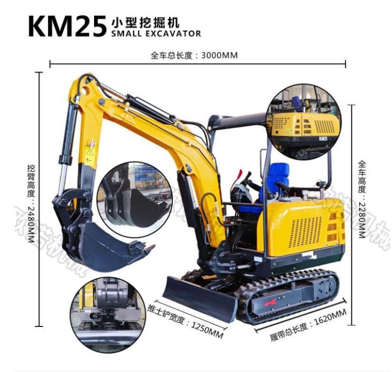 Supply Excavator/Swing Excavator/Shovel Crawler/Crawler Excavator/Hydraulic Crawler Excavator/Small Excavator/Miniature Excavator
