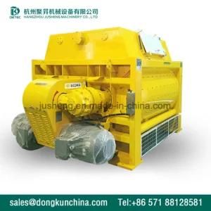 China Suppliers Small Twin Shaft Concrete Mixer in Chile