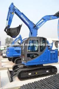 Hot Sale Gc88-8 Hydraulic Crawler Medium 5.5t Excavators