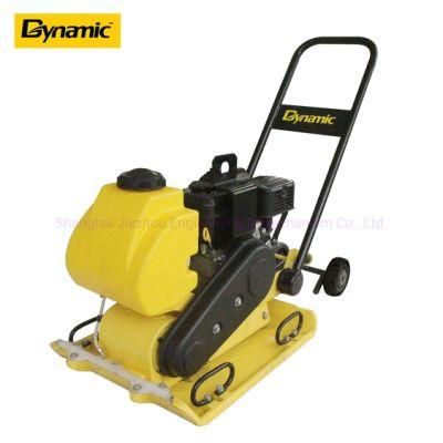 Easy to Use (HZR-90) Plate Compactor
