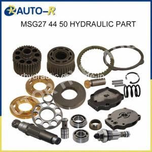 Kayaba Msg18p/27p/44p/50p/60p Hydraulic Swing Motor Parts