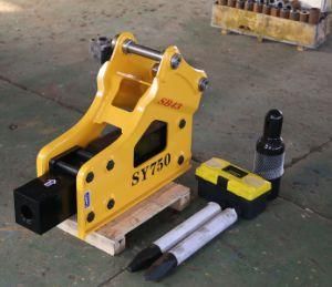 Side Type Rock Breaker for Excavators