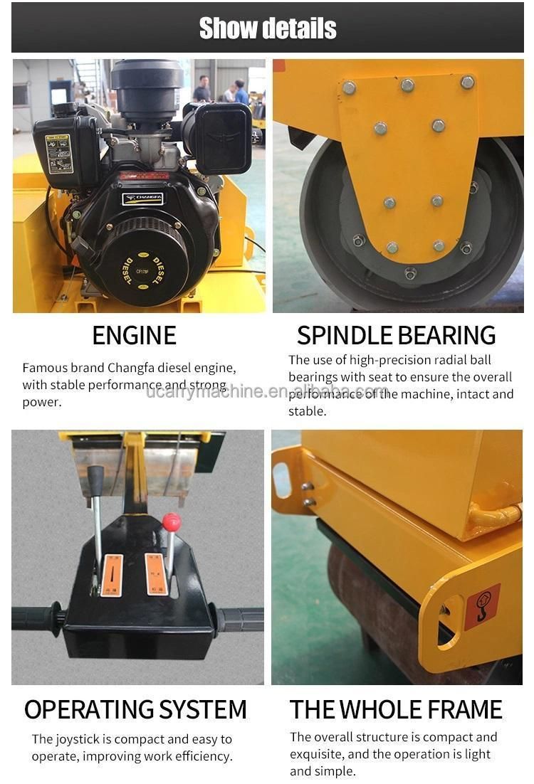 550kg Vibratory Road Roller Single Drum Road Roller Price