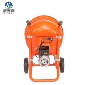 Small Type Concrete Mixer Machine Price in Pakistan