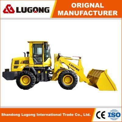 ISO and CE Certificated 1 Cbm Wheel Loaders with 2 in 1 Bucket for Minning